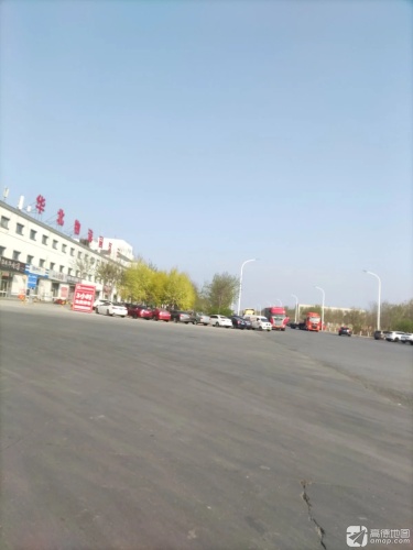 华北物流园区实景图（2）