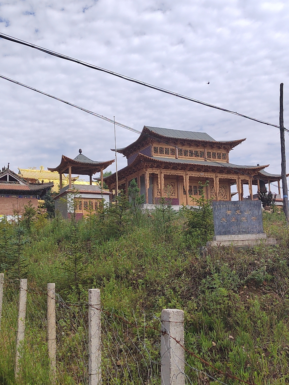 黄龙山大正觉寺实景照片