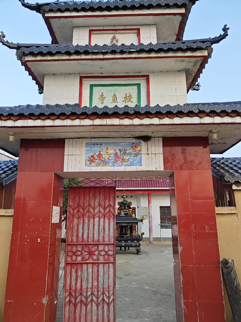 校鱼寺实景照片
