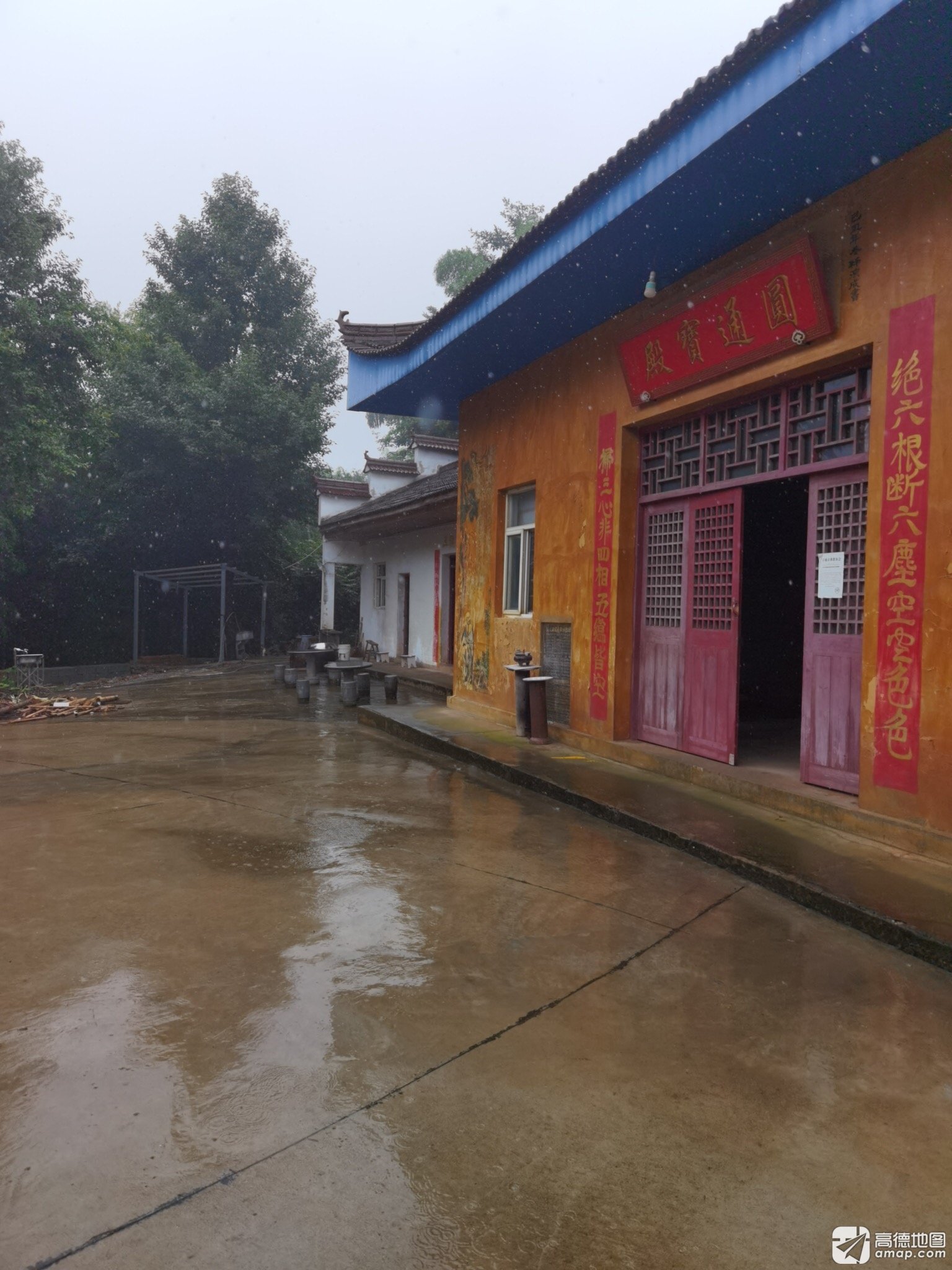圆通宝殿实景照片
