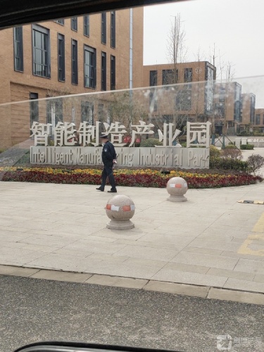 淮安工业园区智能制造产业园实景图（2）