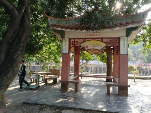 甘化新村人工湖旅行图片 2
