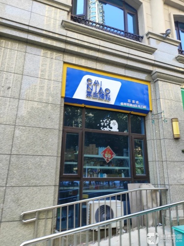 菜鸟驿站(盛邦花园六区店)
