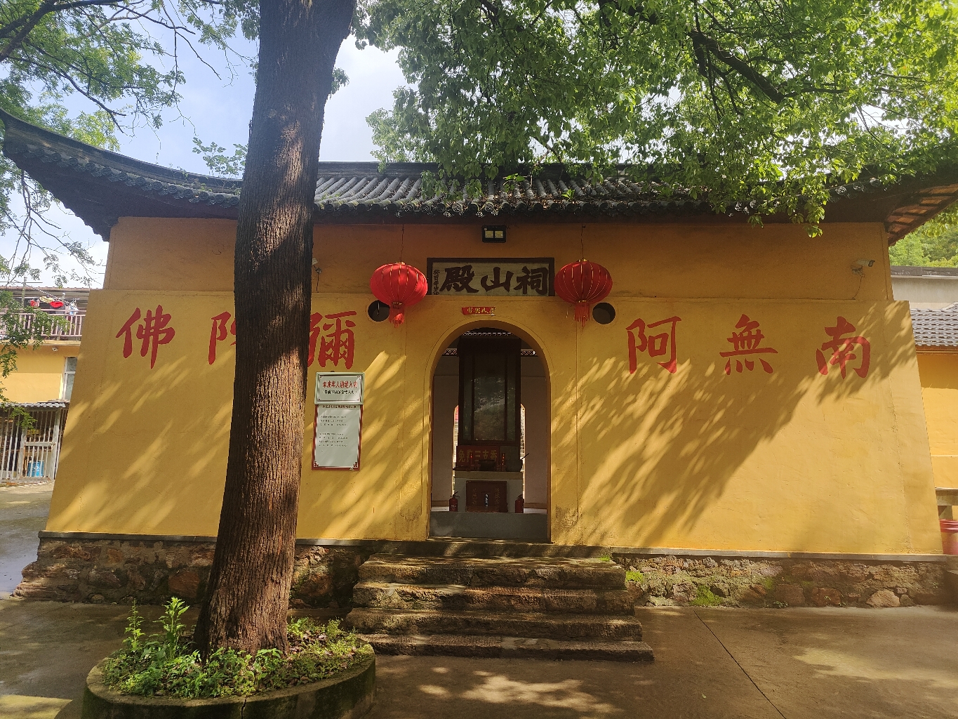 老上祠山殿实景照片