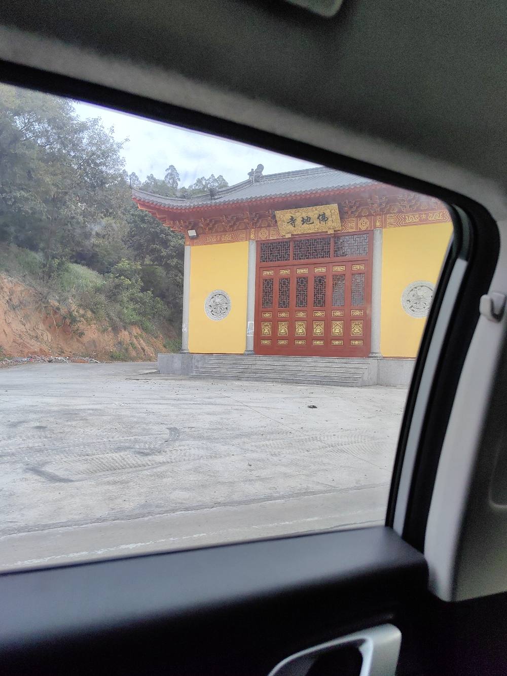佛地寺实景照片