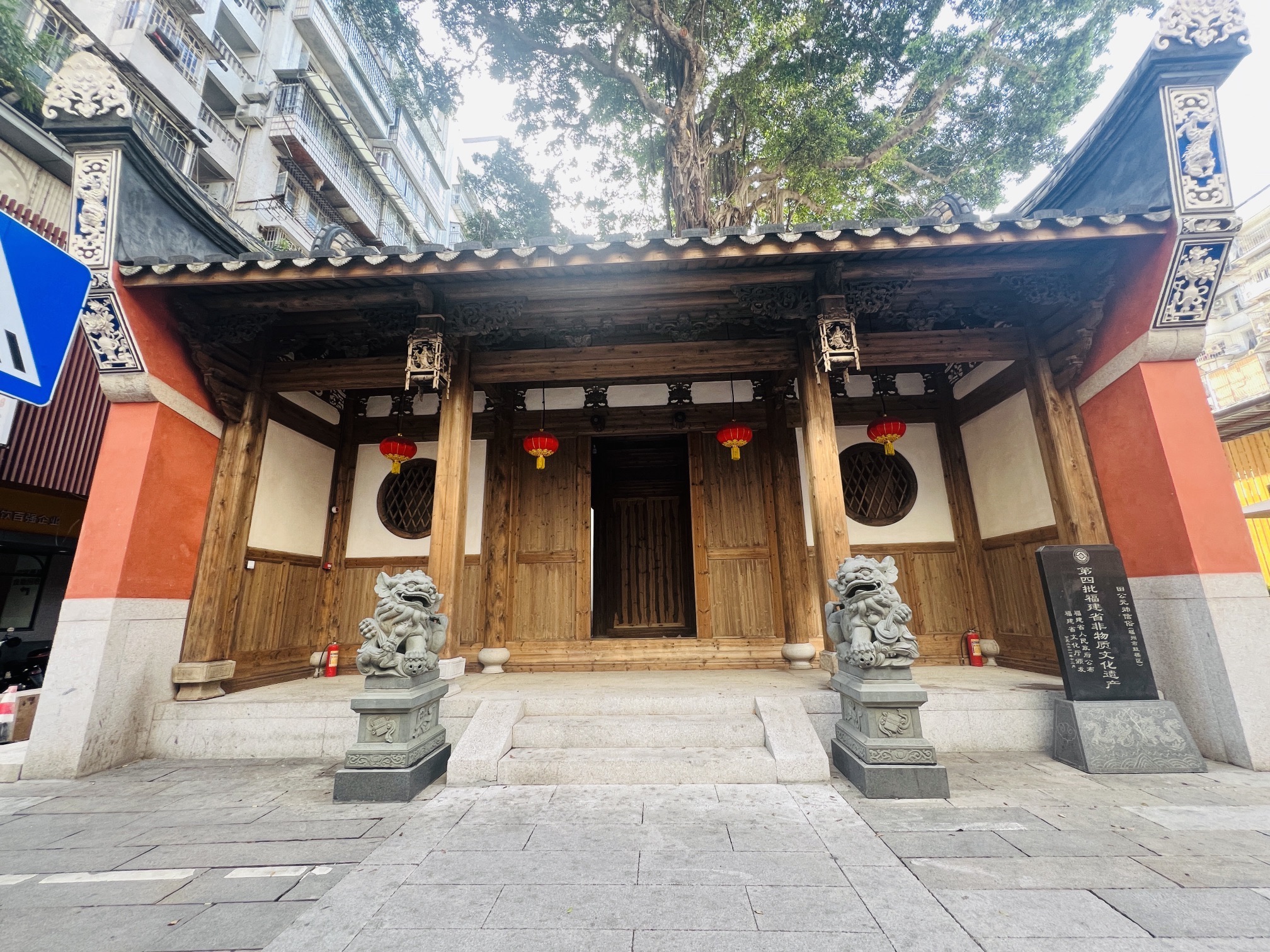 福州道教元帅庙祖殿实景照片