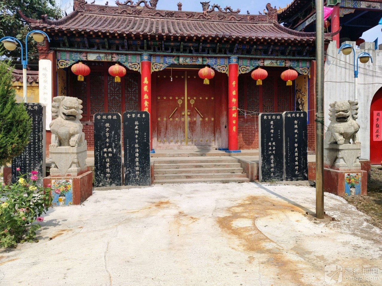临名关城隍庙实景照片