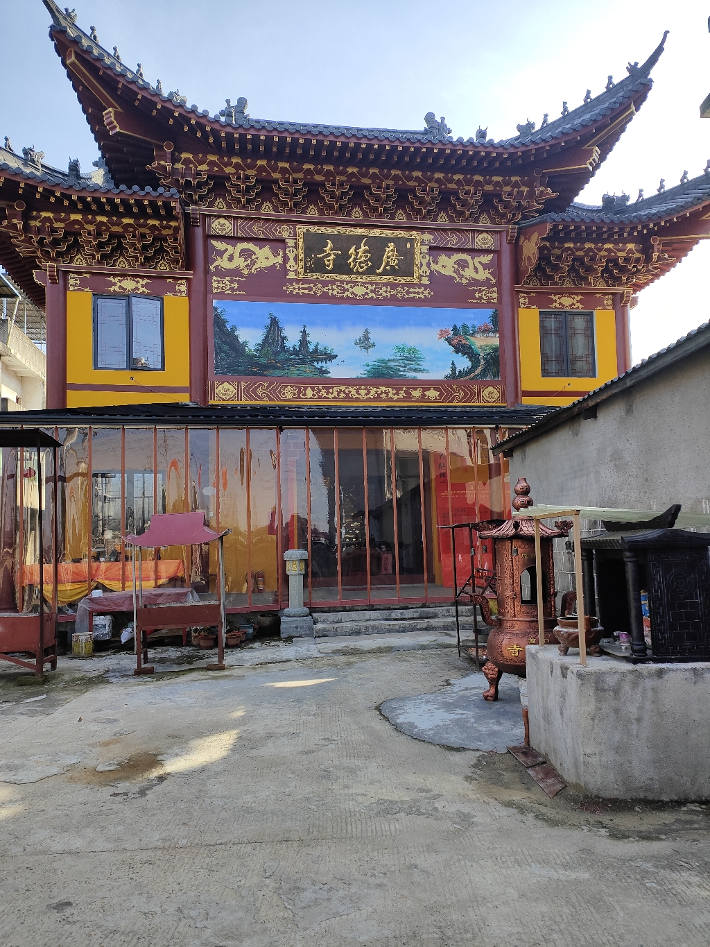 广德寺实景照片