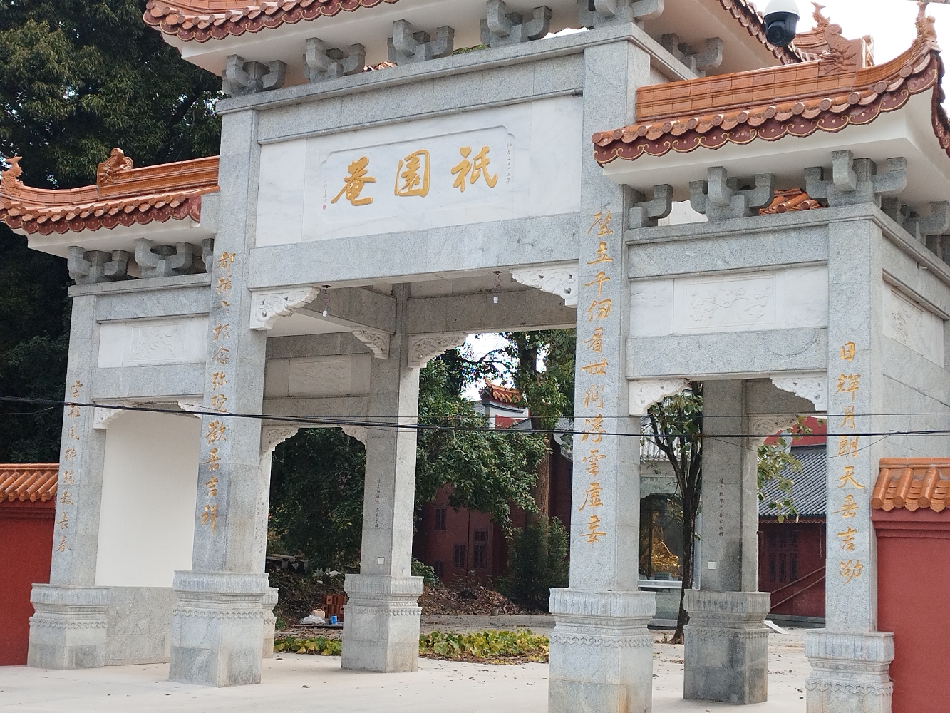 衡阳衹园庵实景照片