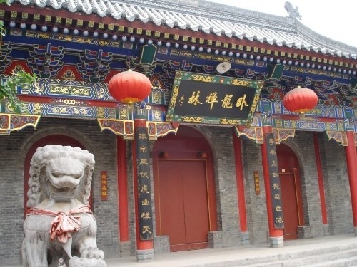 沈阳怪坡风景区-卧龙禅寺实景照片