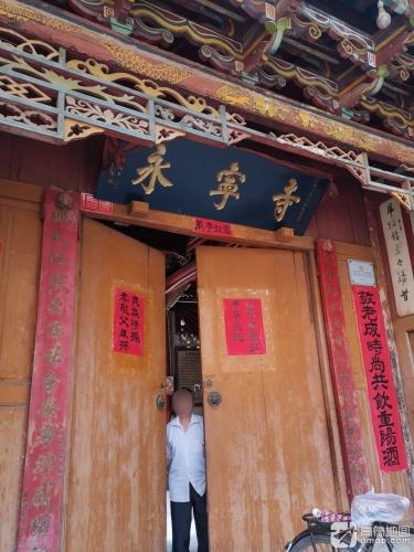 永宁寺实景照片
