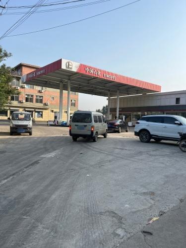 中国石化东方加油站