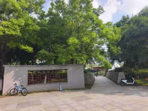 仁和公园(相山中路)
