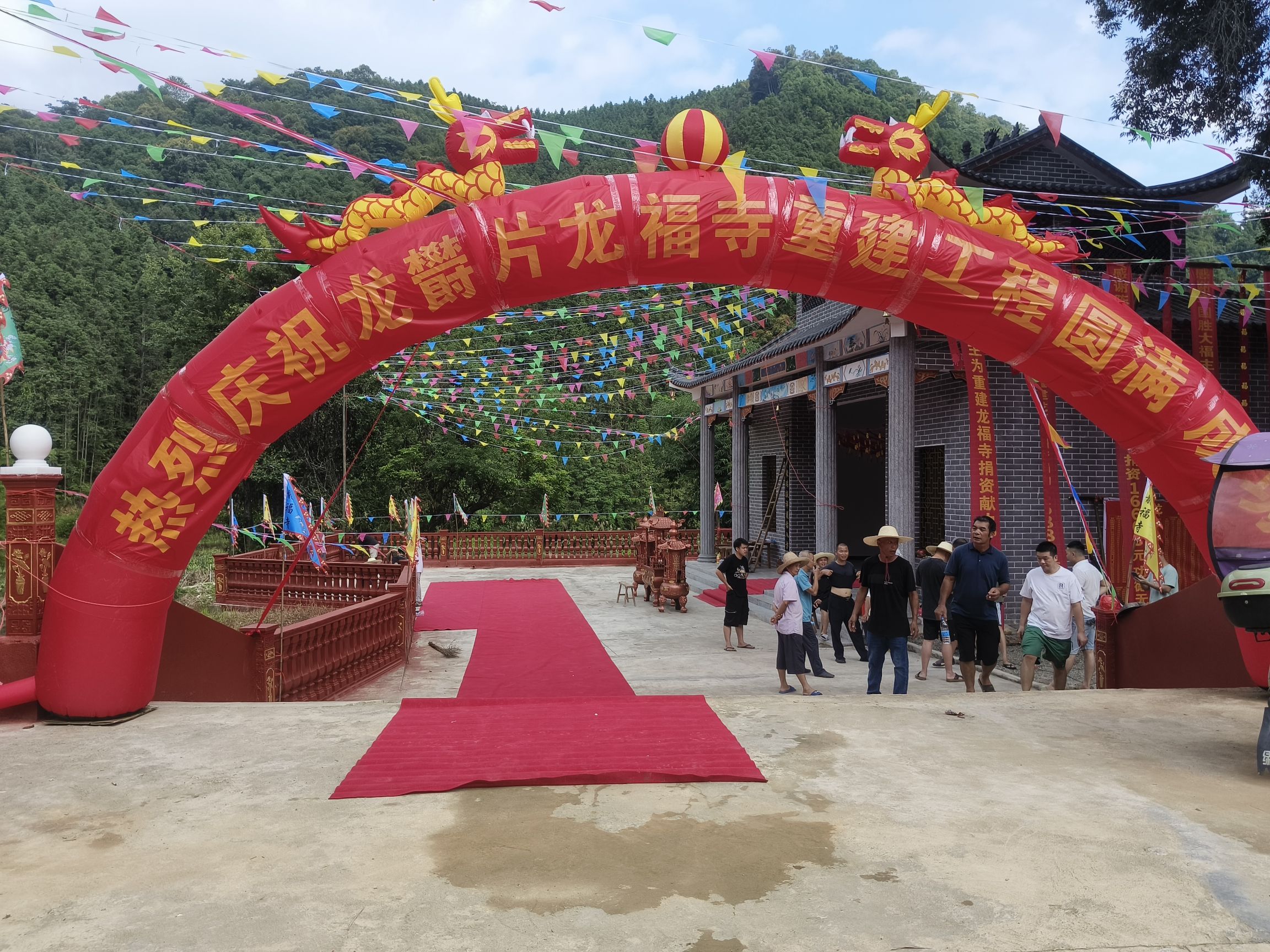 龙福寺实景照片