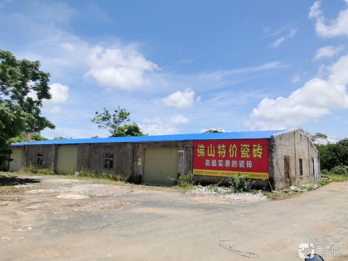 佛山特价瓷砖文昌分店