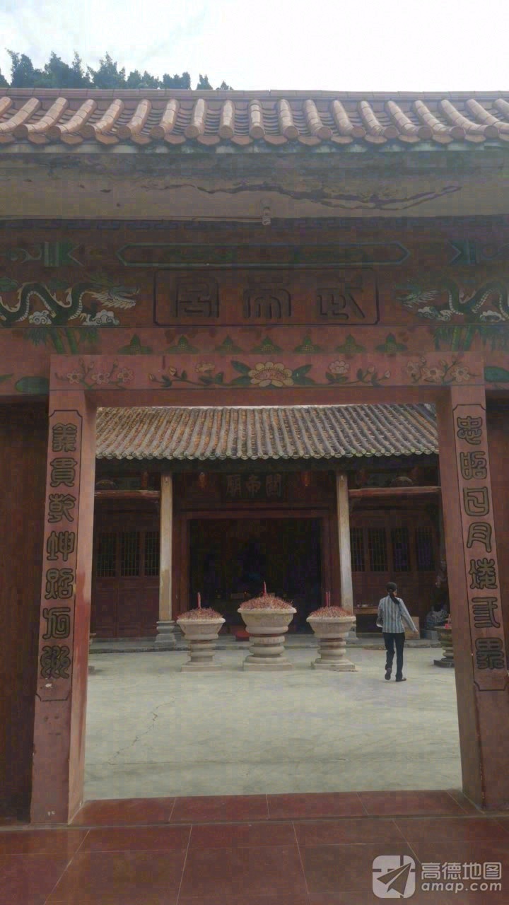 武帝宫实景照片