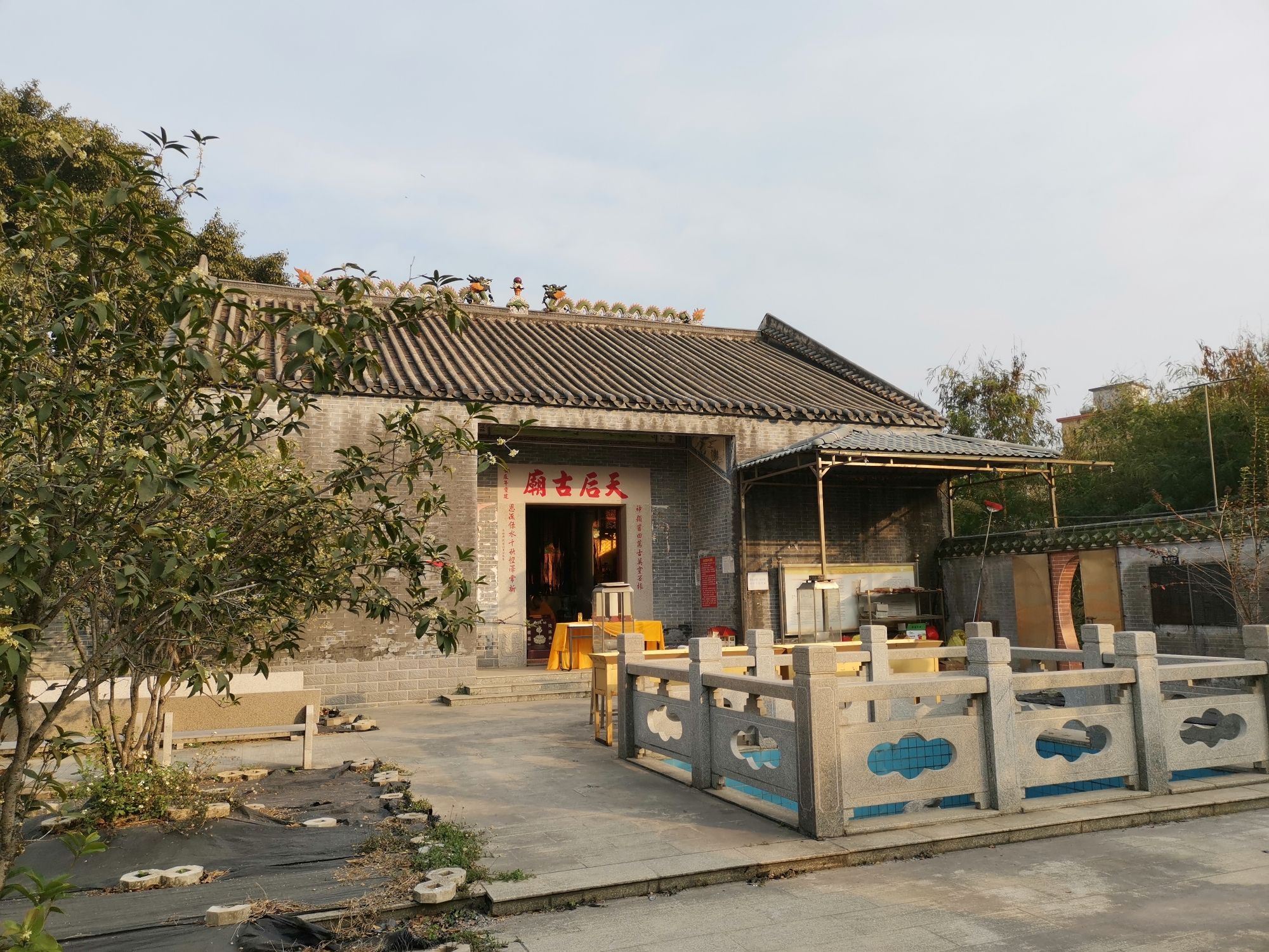 马滘天后庙实景照片