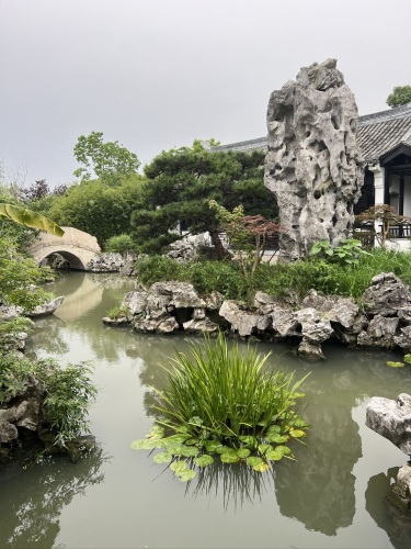 翁山公园