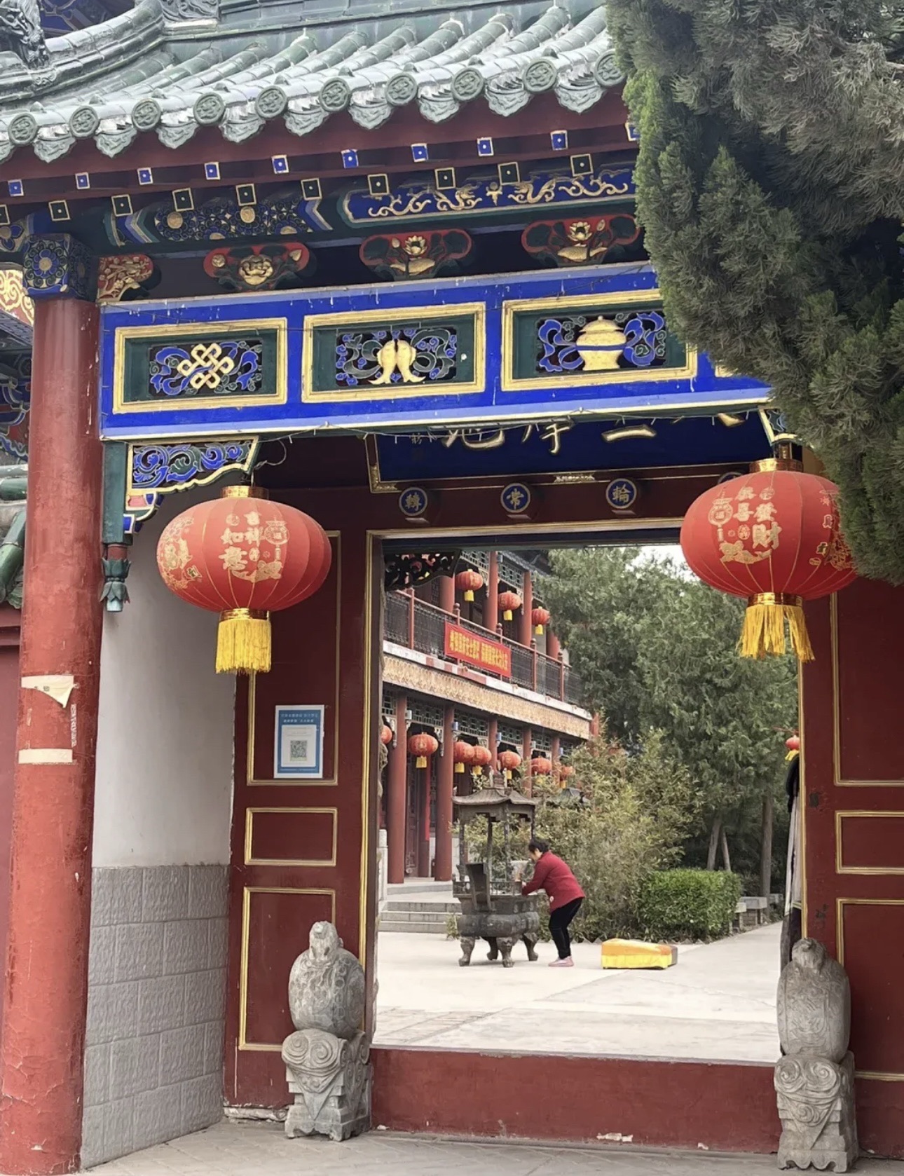 定国寺实景照片