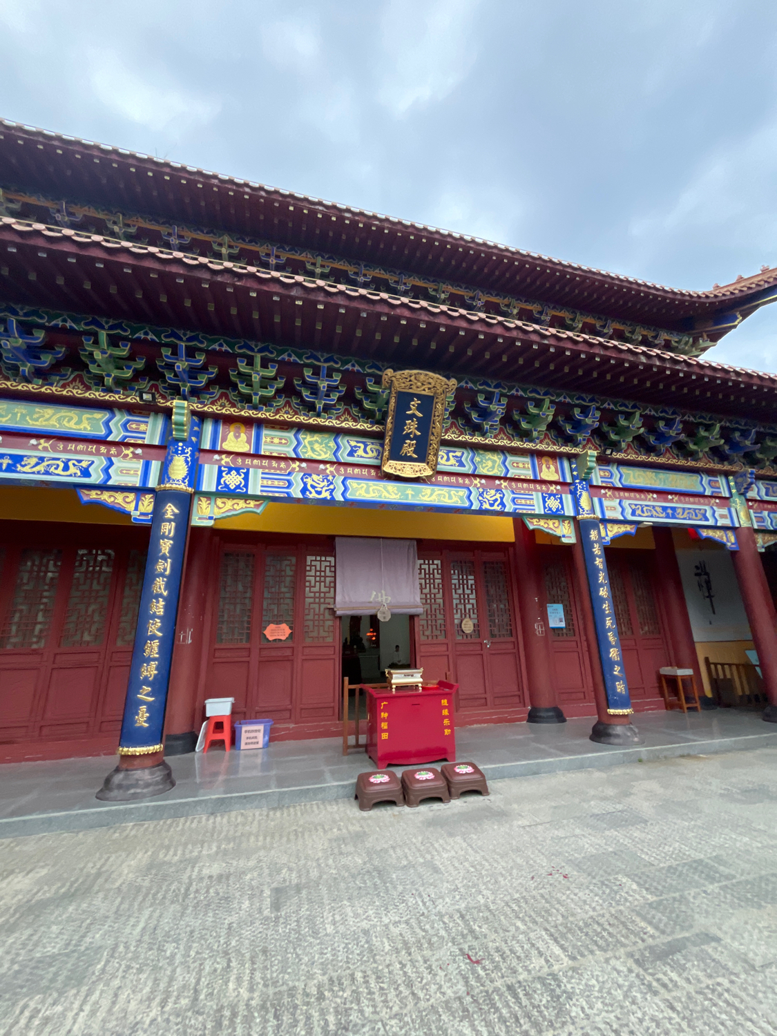 文殊殿实景照片