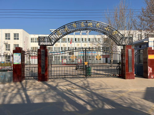 定州市东北齐小学