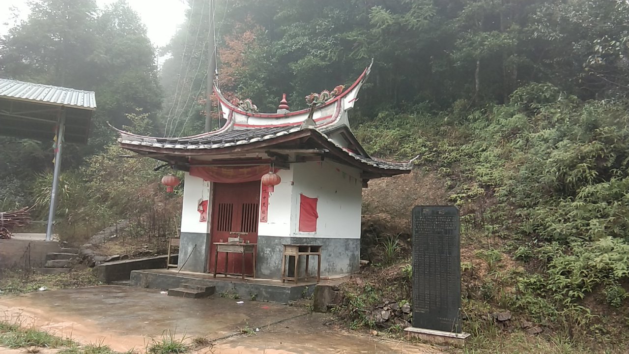 广保宫实景照片
