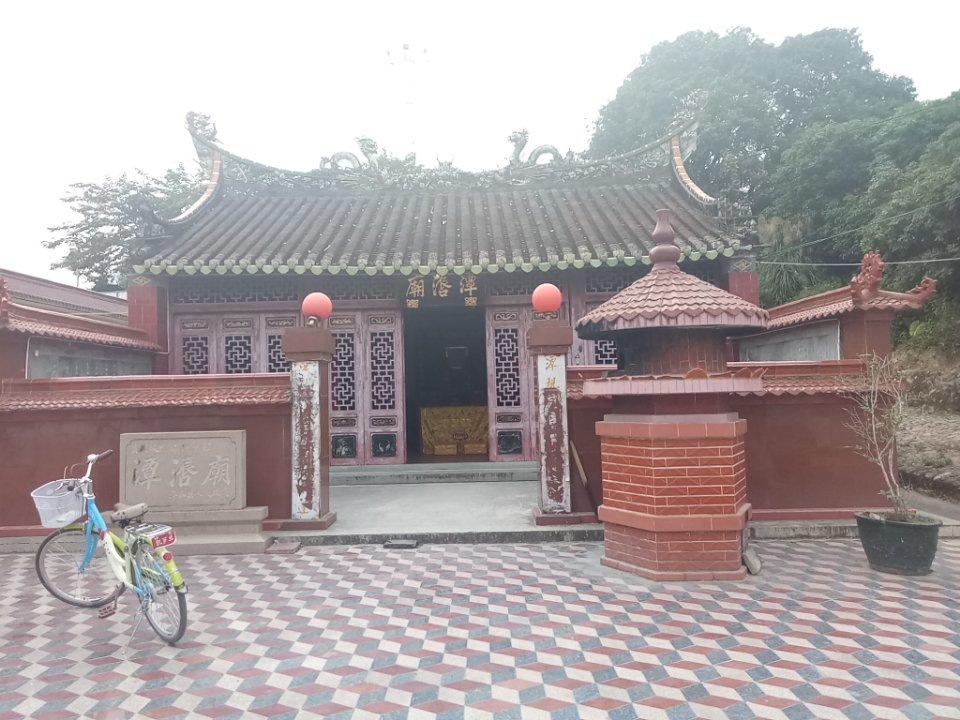 潭滣庙实景照片