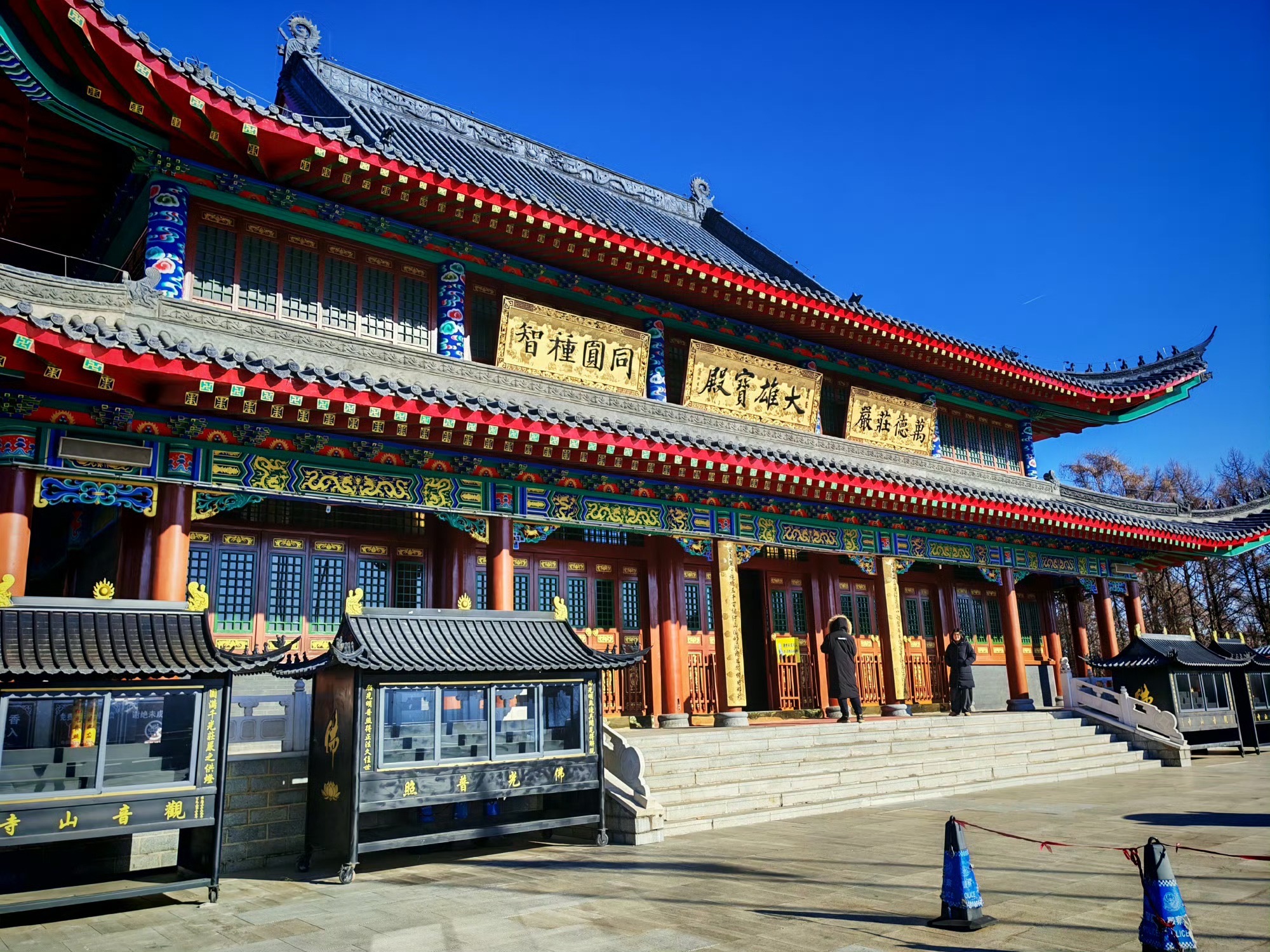 观音寺实景照片
