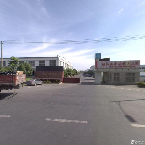 湖北三环车桥工业园实景图