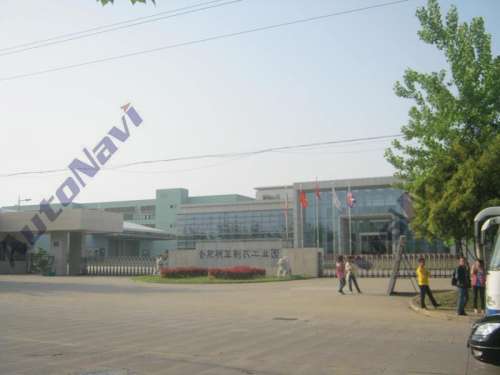 合肥联亚制衣工业园实景图（2）