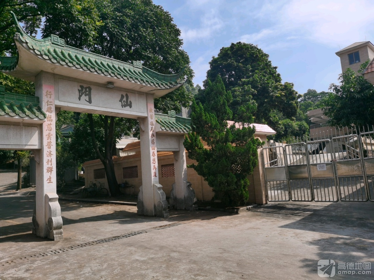潭洲仙庙实景照片
