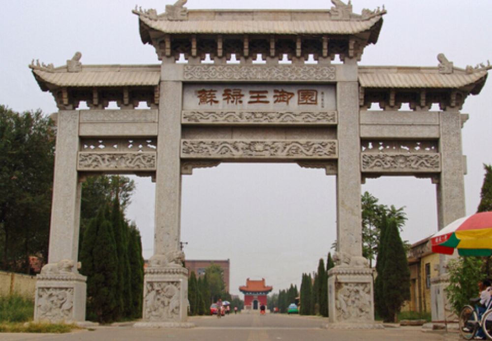 苏禄王墓景点图片