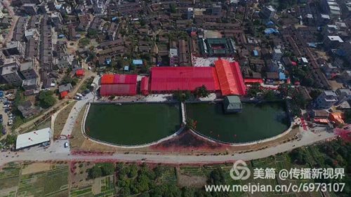 翰田中山公园旅行图片 1