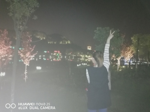 金松湖城市生态公园旅行图片 3