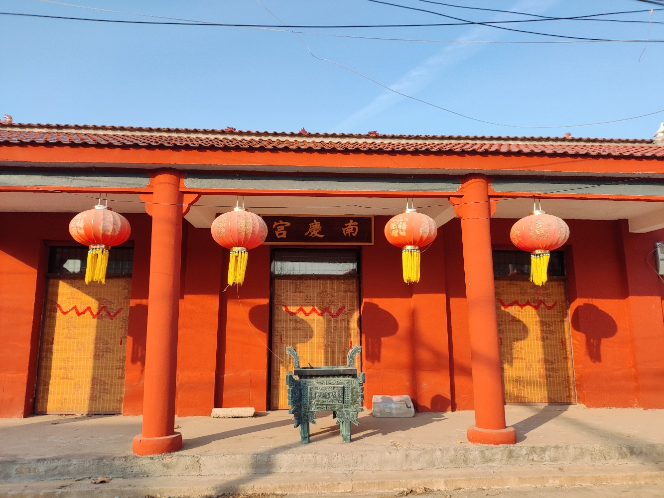 南庆宫实景照片