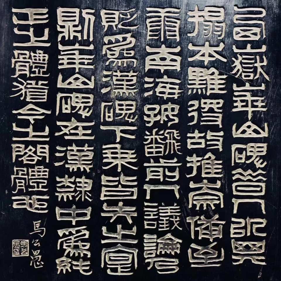 龙山寺实景照片