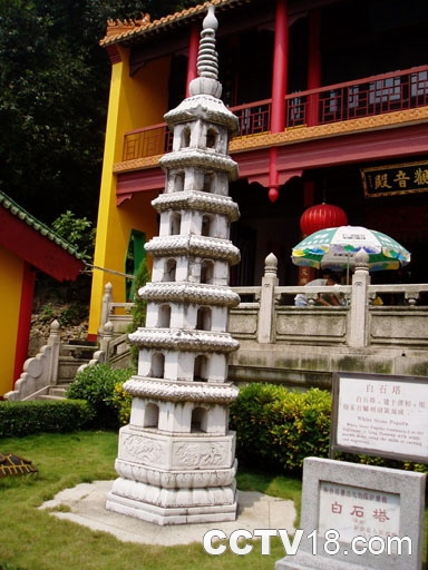 玉台寺实景照片