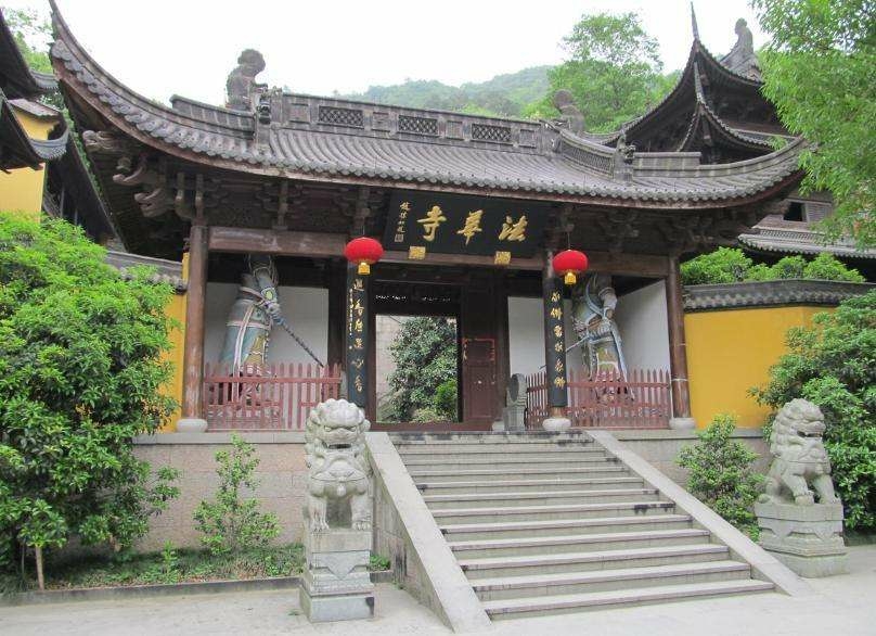 法华寺实景照片