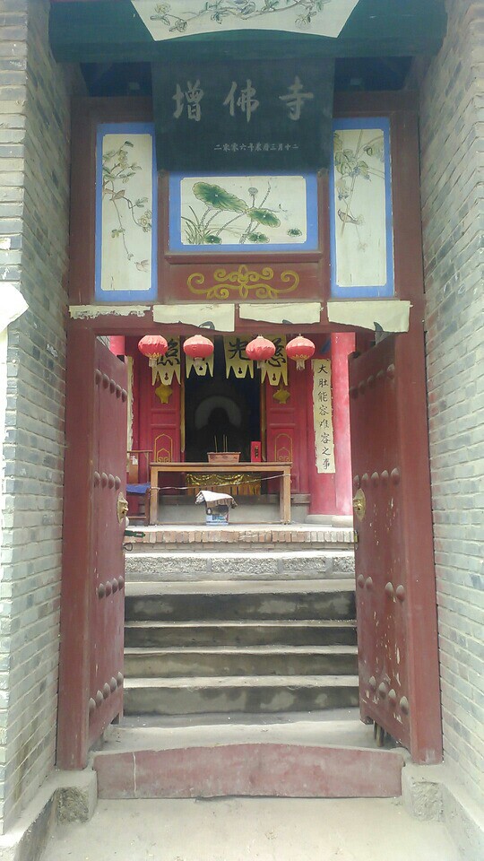增佛寺实景照片