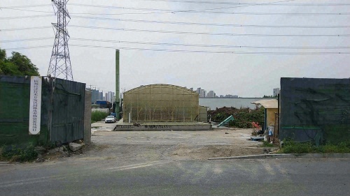 杭州经济技术开发区园林废弃物资源化项目实景图