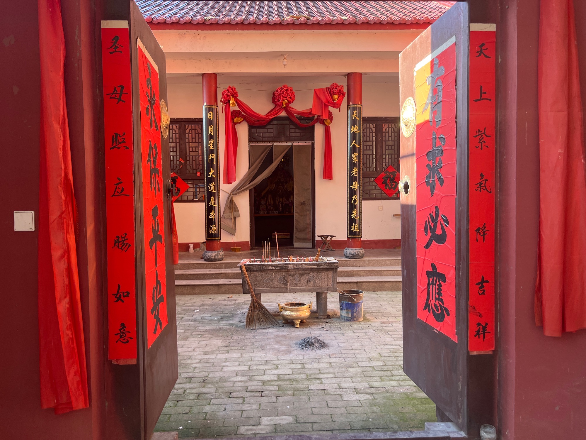 关帝庙(沭河南路店)实景照片