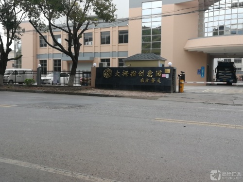 大拇指创意园实景图（3）