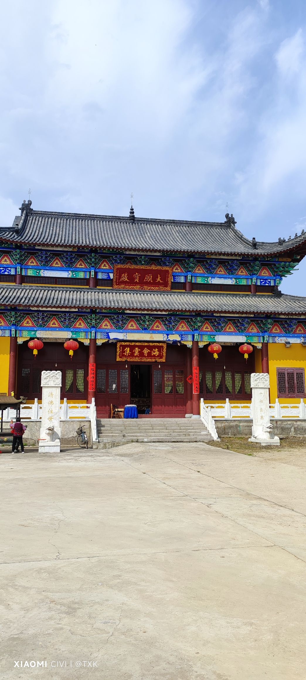 普救禅寺实景照片