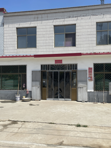 东旺兽医门诊
