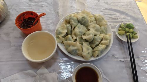 紫气东来王家大院