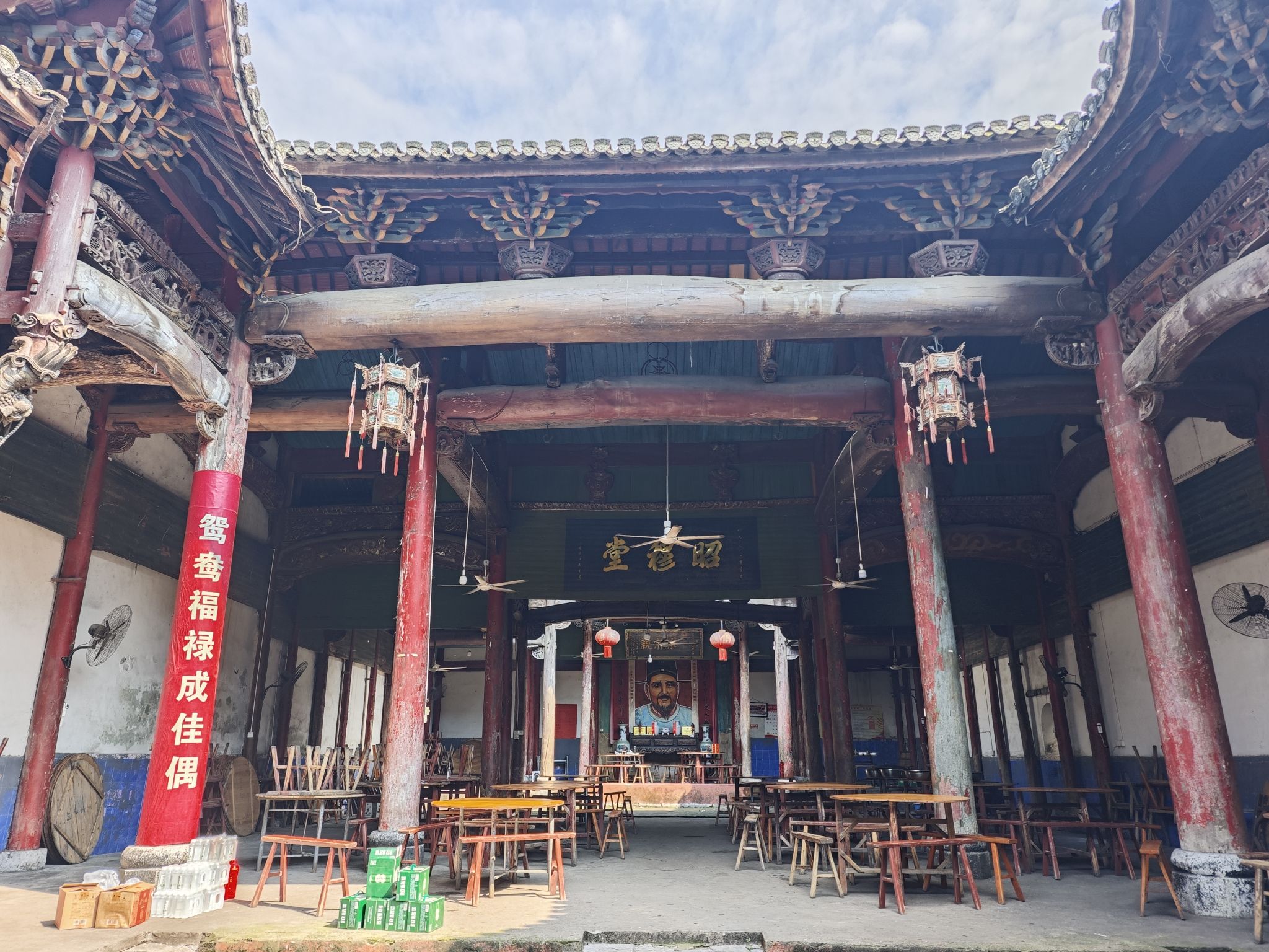 王宗五祠实景照片