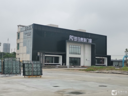 罗马贵族门窗工业园实景图（3）