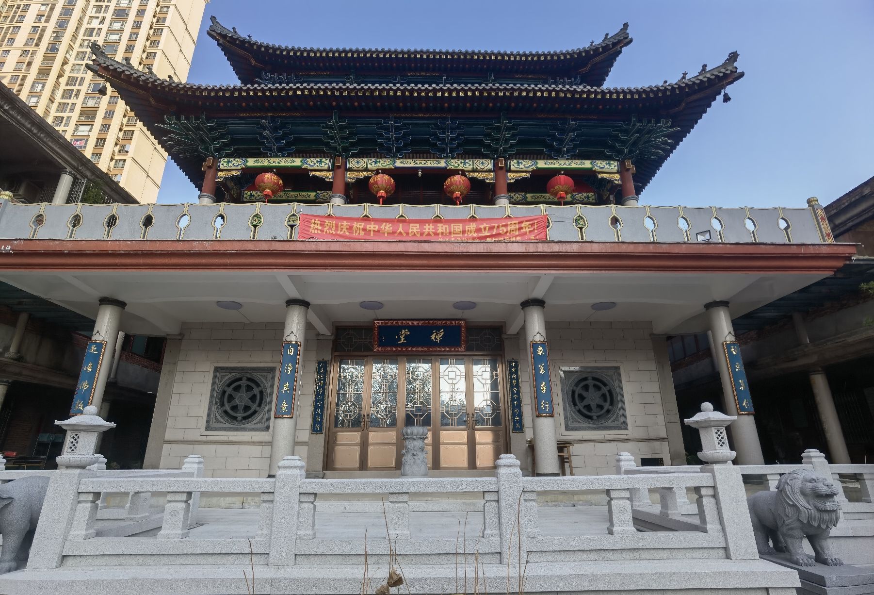 明德禅寺实景照片