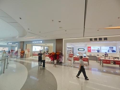 乐锋数码 手机|电脑|数码(三亚湾壹号店)