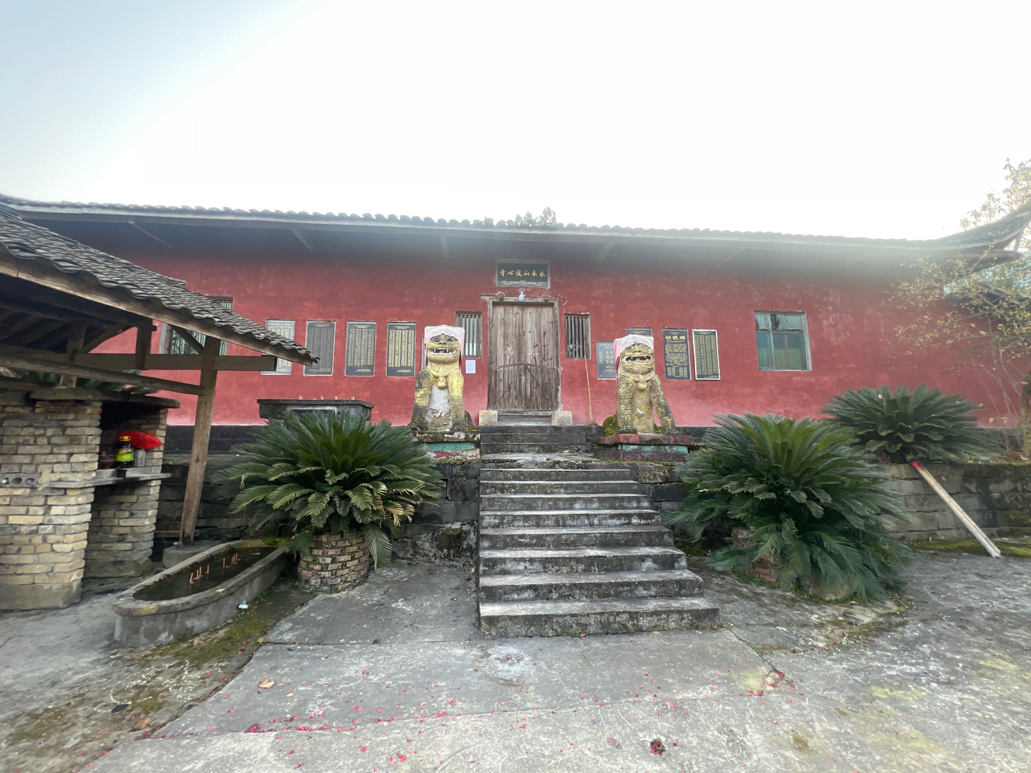 永奉波心寺实景照片